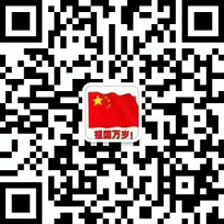 南京乐诊生物技术有限公司