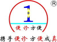 内毒素指示剂（凝胶法）