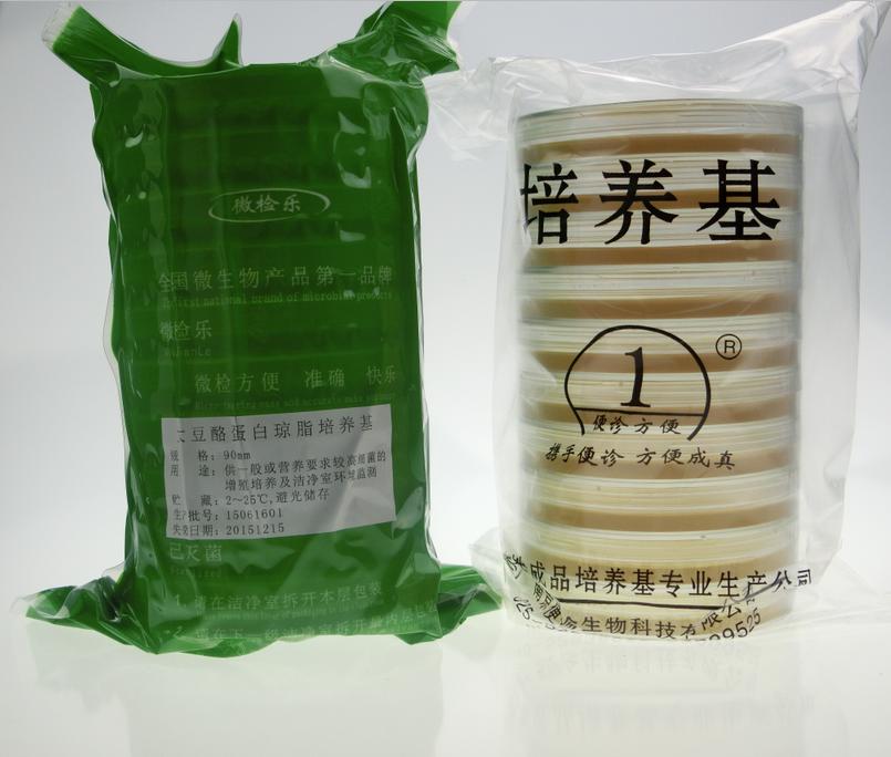 60mm/55mm大豆酪蛋白琼脂表面培养基