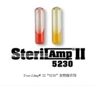 SterilAmp@ II“5230”自含式安瓿生物指示剂（115度蒸