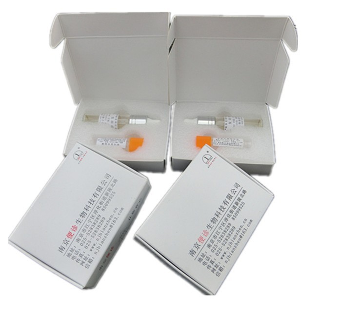 9ml 普通变形杆菌[AS1.1527] /菌液