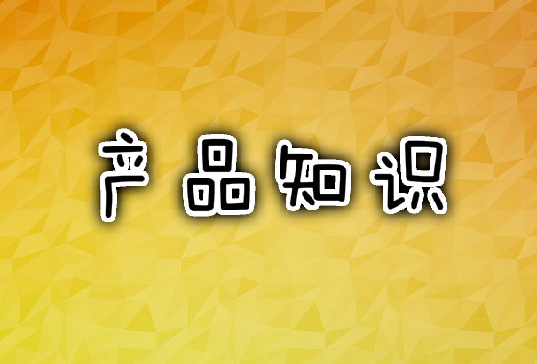 乳糖蛋白胨培养基质量验收，乳糖蛋白胨培养基